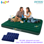 Intex Camping Airbed 5ft (Queen) 1.52x2.03x0.22 m w/Built-in Foot Pump no.66929 + 2 Pillows