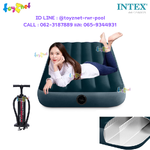 Intex "New Structure - More Comfortable" Dura-Beam Fiber-Tech Airbed 3.5 ft. (Twin) 0.99x1.91x0.25 m Midnight Green No.64732 + Double Quick III Hand Pump