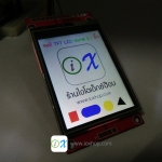 2.4inch 240x320 TFT LCD ILI9341 SPI interface + Resistive Touch