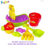 Toyznet Sailboat Beach Set no.HG-207