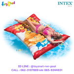 Intex Potato Chips Float 1.78x1.40 m. no.58776