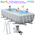 Intex Rect. Prism Frame Pool Set 4x2x1.22 m w/Cartridge Filter Pump (12V) & Ladder no.26790GN