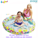 Intex Pool round shape 1.22x0.25 m no.59421