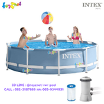 Intex Prism Frame Pool 12ft (3.66x0.76 m) w/Cartridge Filter Pump no.28712
