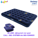 Bestway Horizon Airbed 4.5ft (Full) 1.91x1.37x0.22 m no.67002 + 2 Pillows
