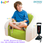 Intex Jr. Cafe Club Chair Green no.68597 + DQI Air Pump