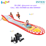 Intex Racing Fun Slide 5.61x1.19x0.76 m no.57167 + Quick-Fill 230V Electric Air Pump