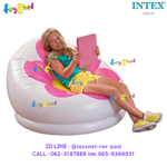 Intex Blossom Chair 1.02x0.99x0.64 m. Pink no 68574