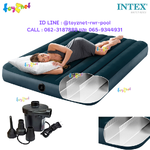 Intex ส่งฟรี ที่นอนเป่าลม 4.5 ฟุต (ฟูล) 1.37x1.91x0.25 ม. ดูรา-บีม ไฟเบอร์-เทค โครงสร้างใหม่ นอนสบายขึ้น รุ่น 64733 (เป็นรุ่นใหม่ของ 68758) + ที่สูบลมไฟฟ้า