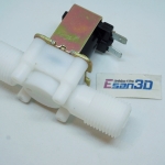 Electric Solenoid Valve Normally Closed 220VAC