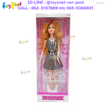 Toyznet Doll no.FB8811