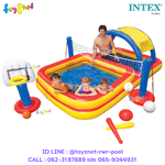 Intex Sports Play Center no 56466