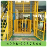 lift แบบมี Guard ครอบลิฟท์