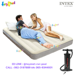 Intex Dura-Beam Deluxe Airbed 5ft (Queen) 1.52x2.03x0.25 m no.64709 / 64103 + DQIII-S Air Pump