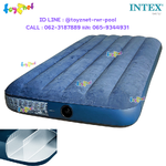 Intex Dura-Beam Airbed 3.5ft (Twin) 0.99x1.91x0.25 m Green no.64732