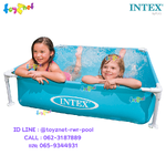 Intex Kid's Mini Frame Pool Aqua 1.22x1.22x0.30 m. no.57173