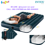 Intex Dura-Beam Airbed 5ft (Queen) 1.52x2.03x0.25 m Green + 2 Pillows + DQI Air Pump no.64736