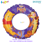 Intex ส่งฟรี ห่วงยางเสือทิกเกอร์และหมีพูห์ 24 นิ้ว (61 ซม.) สีม่วง รุ่น 58254