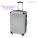 Fantastico ส่งฟรี กระเป๋าเดินทางเอ็ททิเค็ท 28 นิ้ว (71 ม.) สีเงิน รุ่น 8011SV-L