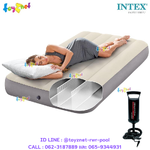 Intex Dura-Beam Airbed 3.5ft (Twin) 0.99x1.91x0.25 m Beige no.64707/64101 + DQI Air Pump