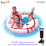 Intex ส่งฟรี แพกลม เฮลโล คิตตี้ 1.37 ม. รุ่น 56513 + ที่สูบลมดับเบิ้ลควิ๊ก วัน