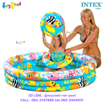 Intex Fishbowl Pool-Ball-Ring Set 52in (1.32x0.28 m) no.59469