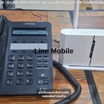 D-LINK DWR-M972V อุปกรณ์แปลงสัญญาณ SIM โทรศัพท์มือถือเป็นโทรศัพท์ระบบอนาล๊อก