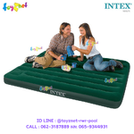 Intex Downy Airbed 5ft (Queen) 152x203x22 cm w/Built-in Foot Pump no.66929