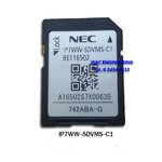 IP7WW-SDVMS-C1
