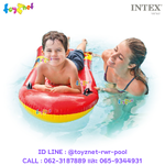 Intex ส่งฟรี แพโต้คลื่นเด็ก คาร์ 1.08x0.57 ม. รุ่น 58161
