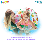 Intex Lively Print Swim Ring Novelty Delights 61cm no.59241