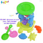 Toyznet Beach Set no.13133