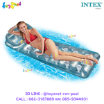 Intex ส่งฟรี แพยางเป่าลม ซันแทนเนอร์ 1.88x0.71 ม. รุ่น 58894