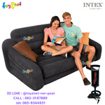 Intex Pull-Out Sofa 1.93x2.31x0.71 m Black no.68566 + DQI Air Pump