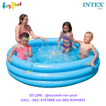Intex ส่งฟรี สระเป่าลมคริสตัลบลู 1.68x0.38 ม. รุ่น 58446