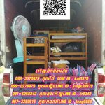 รถรับจ้างสุรินทร์ เรามีบริการทุกรูปแบบ ในราคาถูกที่สุด