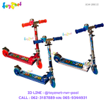 Scooter no.XLM-2001S