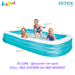 Intex Swim Center Family Pool 3.05x1.83x0.56 m. no.58484
