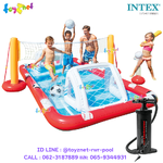 Intex Action Sports Play Center 3.25x2.67x1.02 m no.57147 + DQIII-S Air Pump