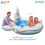 Intex ส่งฟรี สระน้ำ เป่าลม น้ำพุ ปลาฉลาม 2.29x2.26x1.07 ม. รุ่น 57433