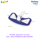 Bestway Flowclear Angler Pool Vacuum 27.9x15.2 cm no.58282