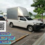 รถกระบะรับจ้างเชียงราย เลือกอย่างไรให้คุ้มค่ากับการบริการ