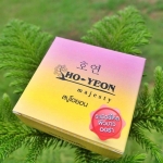 สบู่โฮยอน ระเบิดขี้ไคล ผิวขาวออร่า