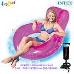 Intex Transparent Lounge Pink no.56830 + DQI Air Pump
