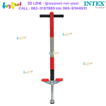 ส่งฟรี ขากระโดด โพโก้ สติ๊ก รุ่น YX-PG04