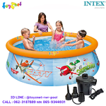 Intex Planes Easy Set Pool 6ft (1.83x0.51 m) no.28102 + Elec. Air Pump