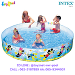 Intex ส่งฟรี สระขอบตั้งดีสนีย์ 7 ฟุต (2.13x0.38 ม.) รุ่น 58476