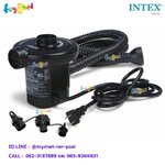Intex Quick-Fill 230V Electric Pump (medium) No.66630