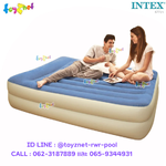 Intex Pillow Rest Raised Airbed w/Built-in AC Electric Pump - Queen no.67714