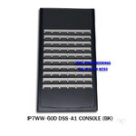 IP7WW-60D DSS-A1 CONSOLE (BK)